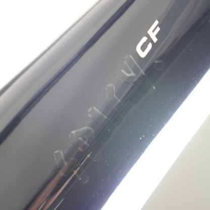 Lapierre Spicy CF 2025 | Frame Protection Kit