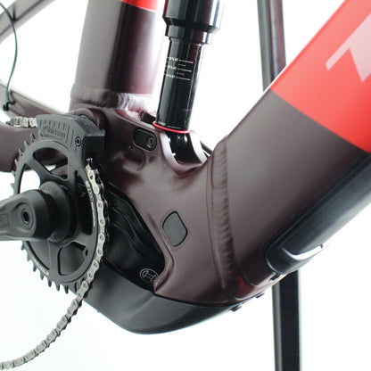 Trek Rail+ Aluminium Gen 5 2025 | Frame Protection Kit