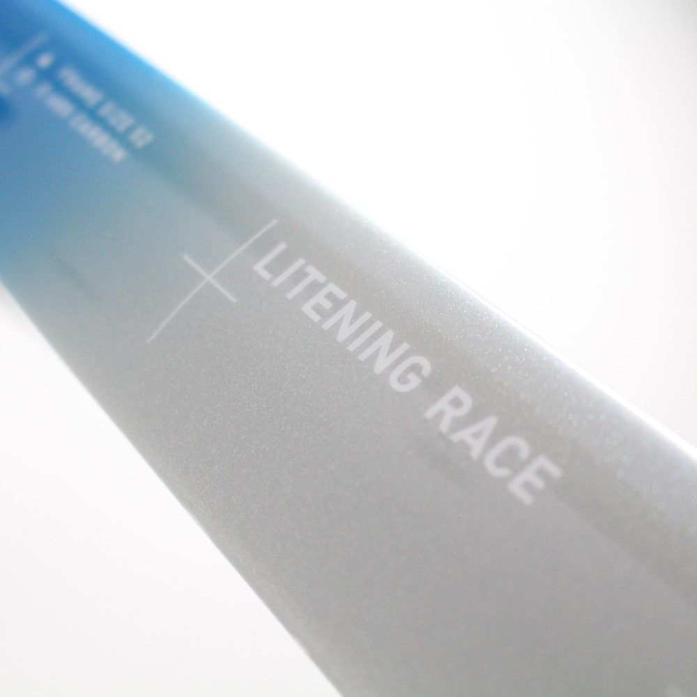 Cube Litening Carbon 2023 | Frame Protection Kit