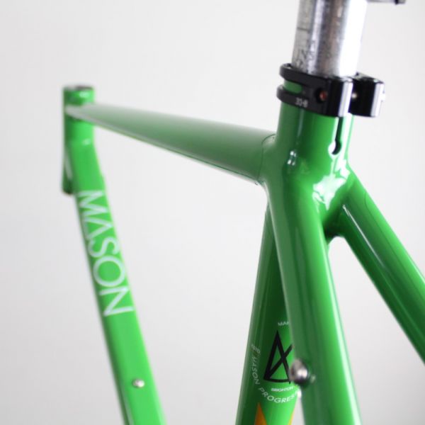 Mason Bokeh Aluminium 2021-23 | Frame Protection Kit