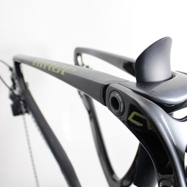 Niner MCR RDO 2022 | Frame Protection Kit