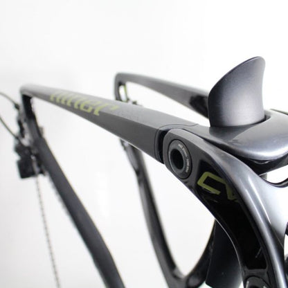 Niner MCR RDO 2022 | Frame Protection Kit