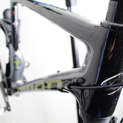 Niner MCR RDO 2022 | Frame Protection Kit
