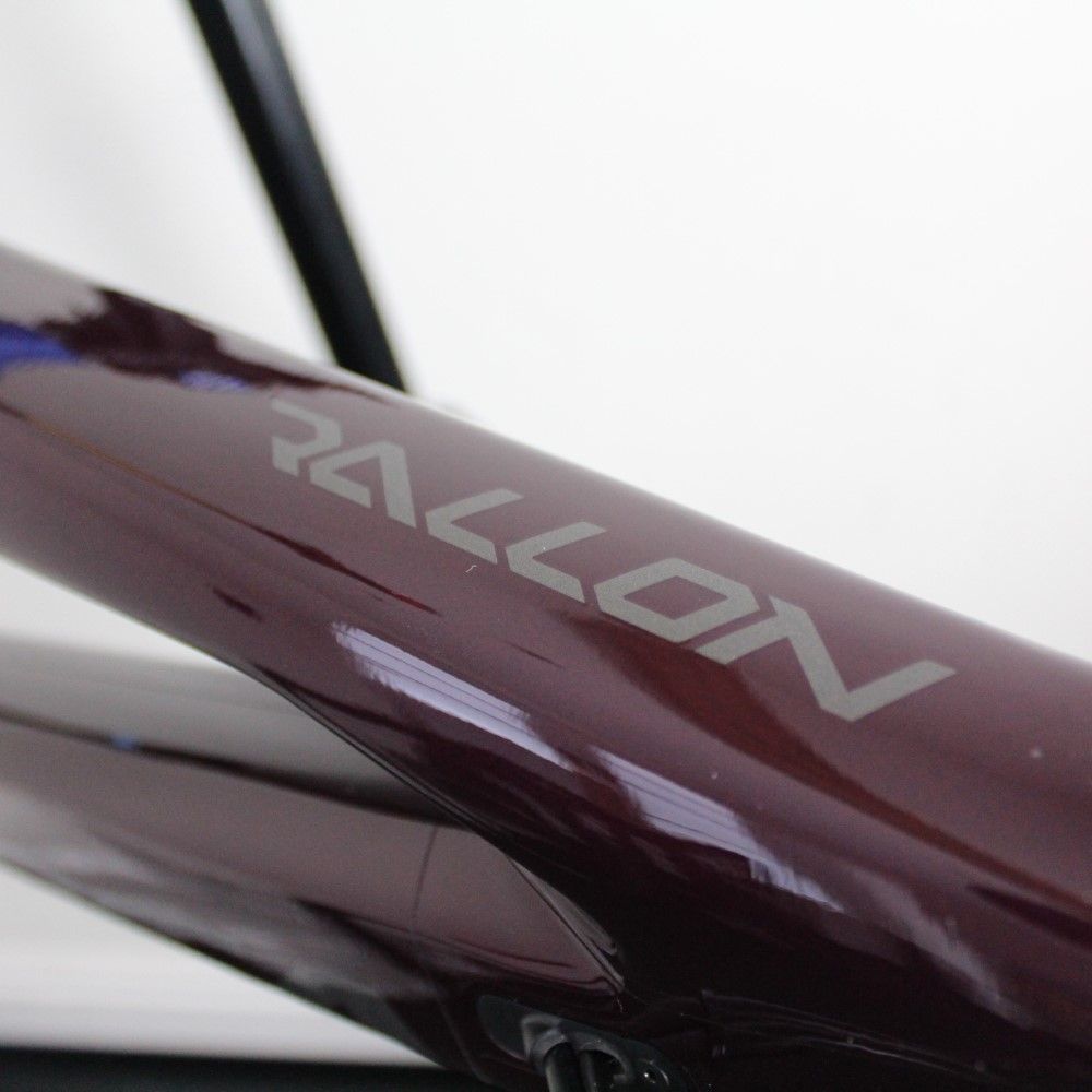 Orbea Rallon Carbon 2022/23 | Frame Protection Kit
