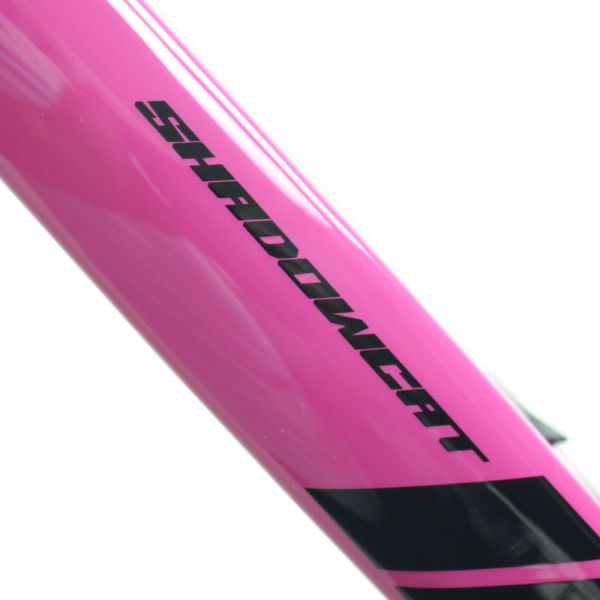 Pivot Shadowcat 2022/23 | Frame Protection Kit